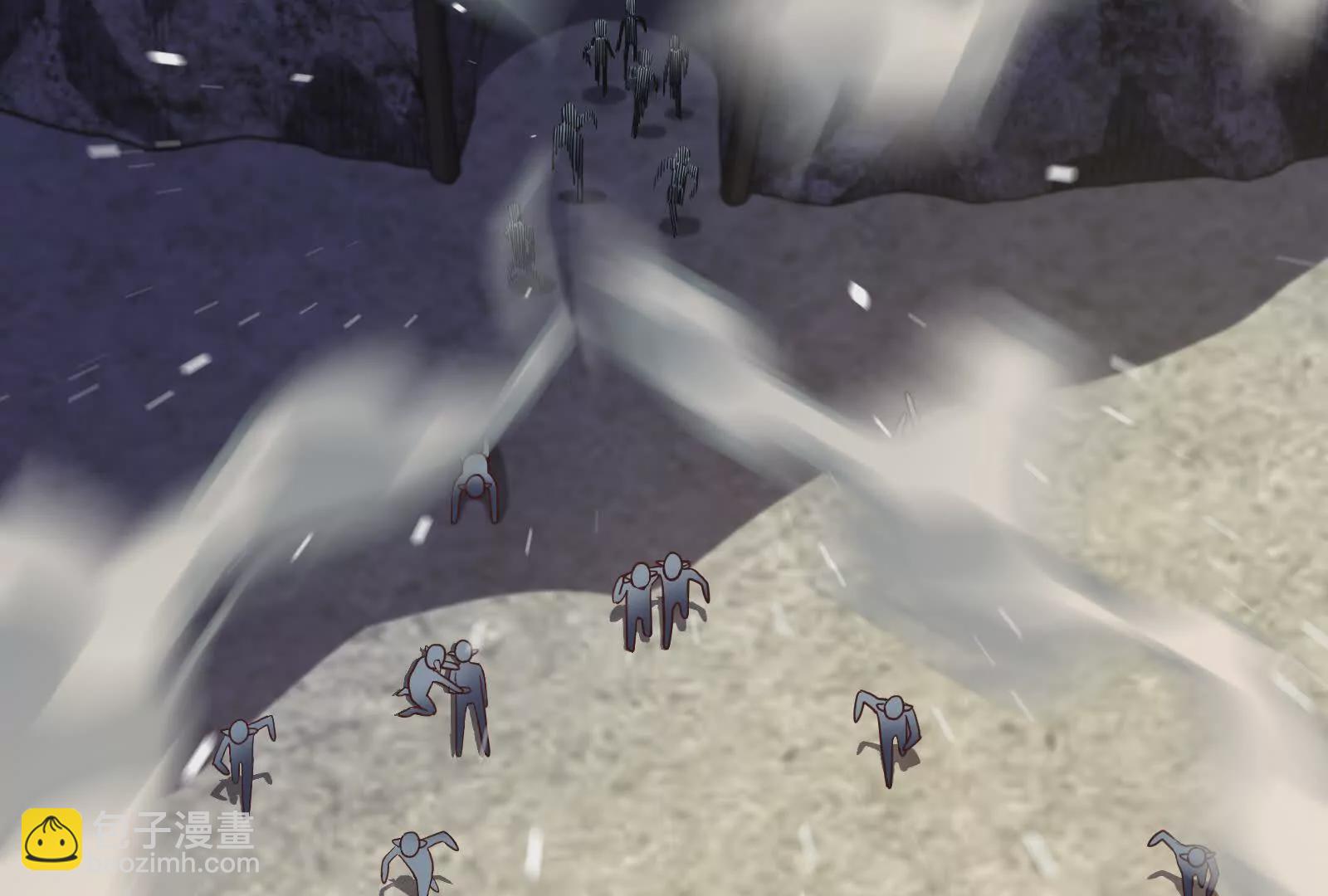 古神遊戲 - 第91話 回扣！一家人進一家門(1/3) - 1